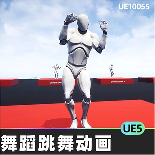 Sample Dances Pack人物舞蹈跳舞动作动画5.4虚幻引擎UE5 Cap