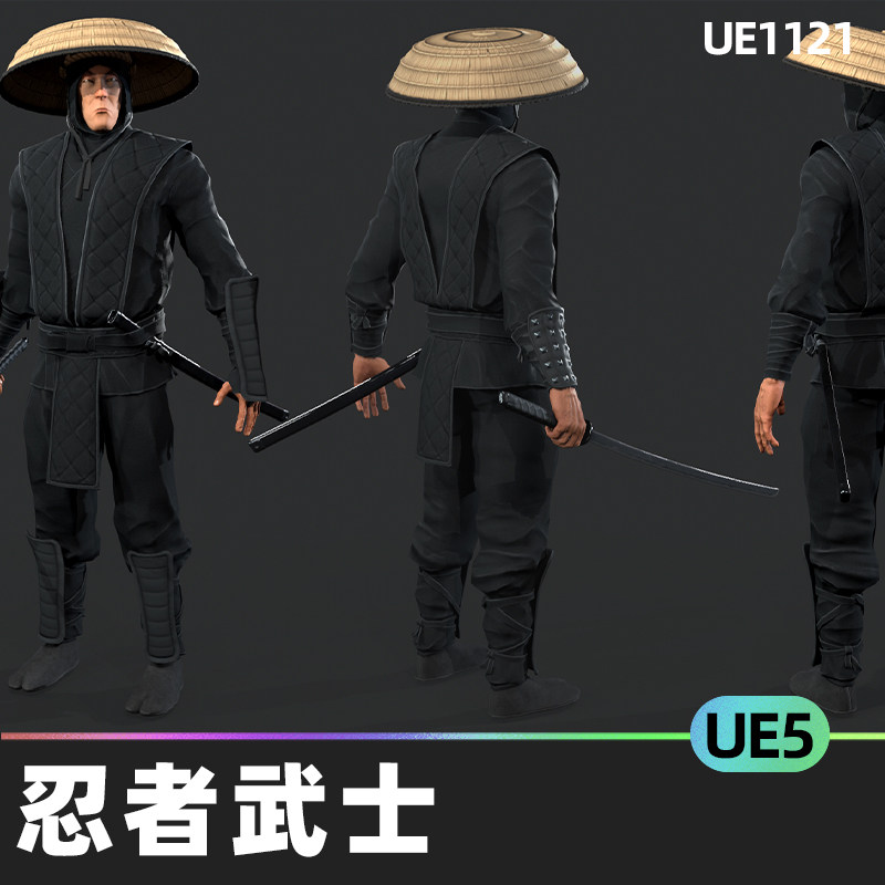 ninja warrior忍者武士低聚模块化护腕面具腿甲腰带剑游戏角色ue5