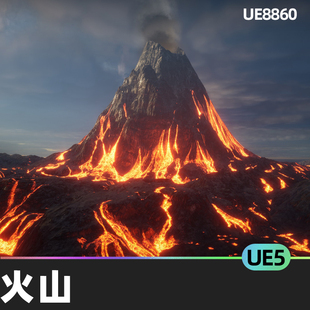 Pack火山UE5环境景观道具山脉岩石程序岩浆 Volcano Landscape