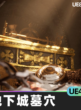 Dungeon Tomb地下城墓穴4.27虚幻UE5模块化场景环境材料棺材道具