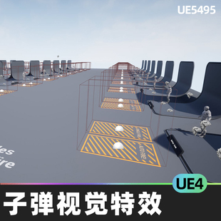 Bullet Pack子弹视觉特效UE4虚幻引擎视觉效果武器系统蓝图 VFX