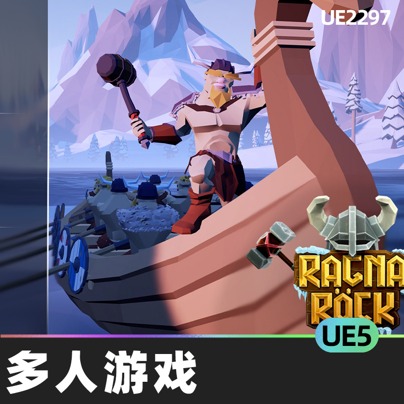 Multiplayer with Blueprints AWS多人游戏5.0虚幻UE5动态数据库