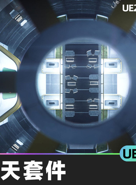 Mission to Minerva航天套件5.0虚幻UE5火星漫游者成套工具勘探