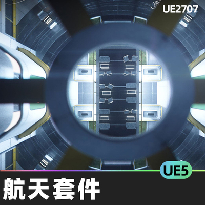 Mission to Minerva航天套件5.0虚幻UE5火星漫游者成套工具勘探