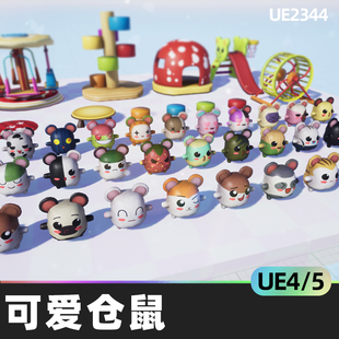Cute Hamsters可爱仓鼠4.26虚幻引擎UE5日本动画片卡通动物游乐园