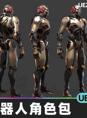 Sci Fi Robot Character Pack机器人角色包5.1虚幻UE5科幻低聚