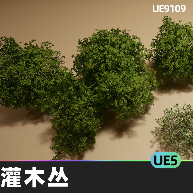 Foliage VOL 11 Bushes Nanite and Low Poly灌木丛UE5植物树木