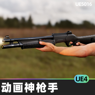 Pack动画神枪手UE4武器射击游戏 Variety Animated Sharpshooter
