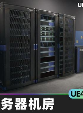 Server Room Kit服务器机房套件模块化资产UE4虚幻5模型资产场景