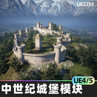 Medieval Castle Modular Vol 1中世纪城堡模块4.27虚幻UE5幻想