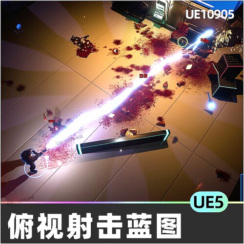Defender Co-Op Top-Down Shooter V 3俯视射击UE5蓝图5.4虚幻5.6