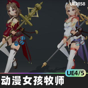 Anime Girl Cleric动漫女孩牧师4.26虚幻UE5人物角色风格化奇幻