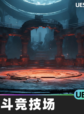 只是背景图    4k Backgrounds for Fighting Arena战斗竞技场UE5