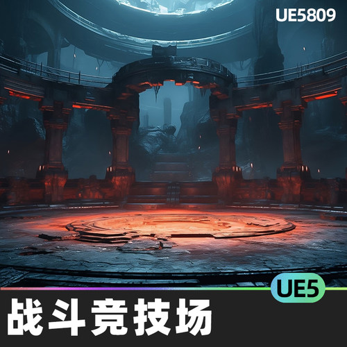 只是背景图    4k Backgrounds for Fighting Arena战斗竞技场UE5