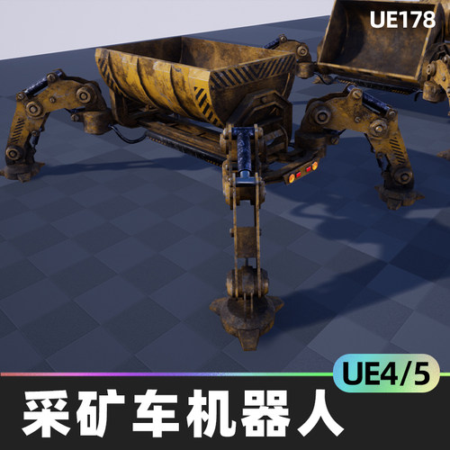 SCI FI: MINING WAGON DROID科幻采矿车机器人翻斗蜘蛛型UE4虚幻5