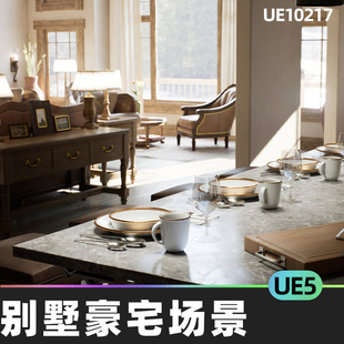 Mountain Lodge 别墅豪宅庄园餐厅内部场景5.5虚幻UE5家具家居