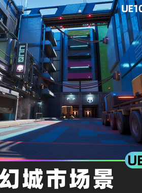 Lower Sector Building Kit科幻城市建筑大厦场景环境5.4虚幻UE5