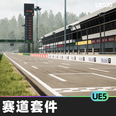 Race Track Construction Kit赛道建设套件障碍道路UE4虚幻4.27