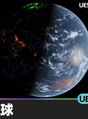 Incredible Earth 80K地球5.0-5.1虚幻引擎UE5材料蓝图空间环境