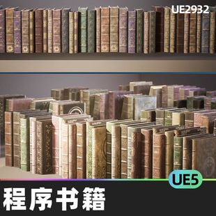 Procedural Books程序书籍5.1-5.2虚幻UE5蓝图随机生成书柜图书