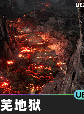 Brushify Underworld Pack地狱环境幻想科幻石头荒芜5.0虚幻UE5