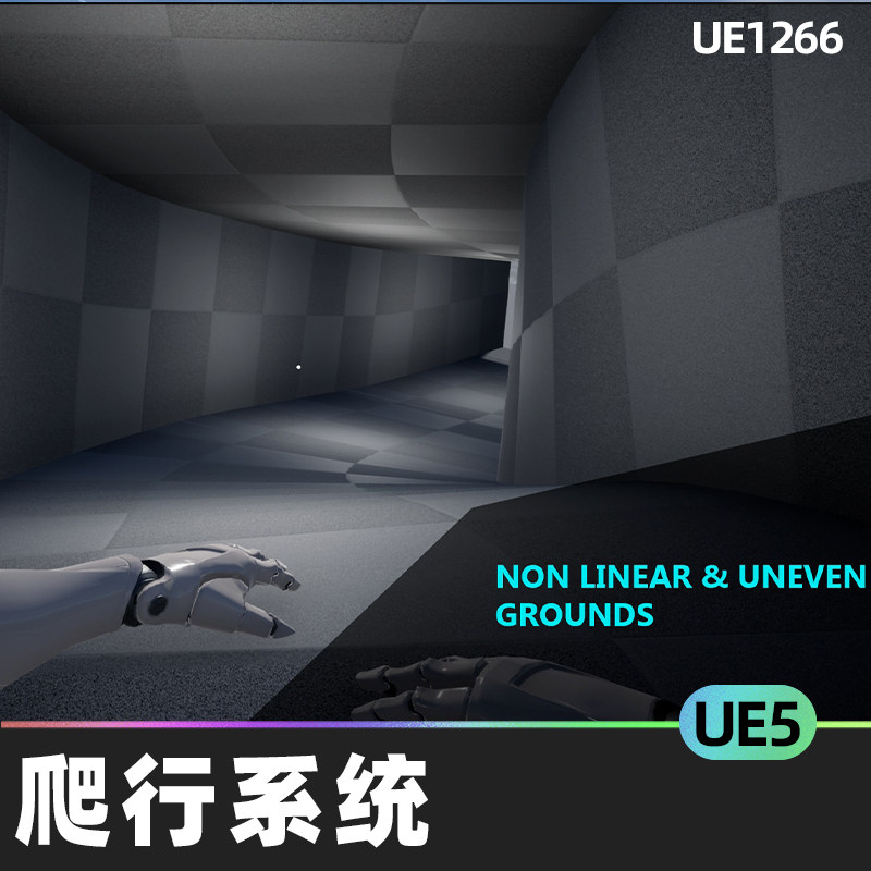 crawling system (prone)爬行系统俯卧蓝图动画手臂als身体ue5