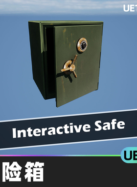 Interactive Safe Combination Lock互动保险箱密码锁UE4虚幻4.27