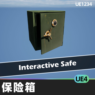 Interactive Safe Combination Lock互动保险箱密码锁UE4虚幻4.27