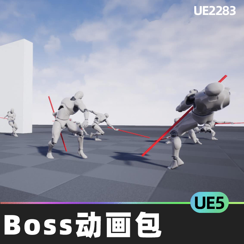 Boss Animations Pack Boss动画包5.0虚幻UE5近战甘武器动画战斗