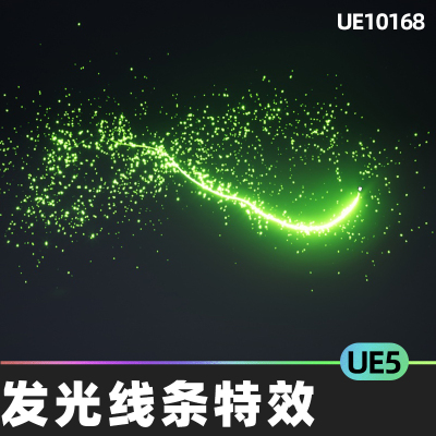 Pixie Dust Trail VFX 发光线条拖尾特效5.4虚幻引擎UE5视觉效果