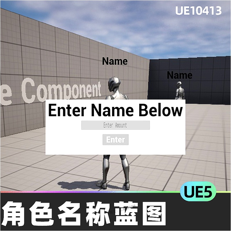 Name Plate System人物角色名称修改标签蓝图系统5.3虚幻引擎UE5