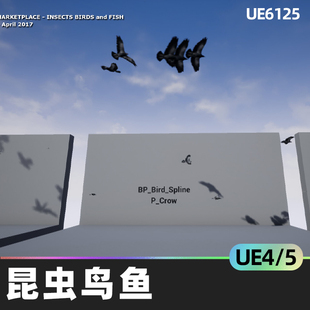 Insect Birds and Fish FX昆虫鸟类鱼类FX粒子效果集合UE4虚幻5