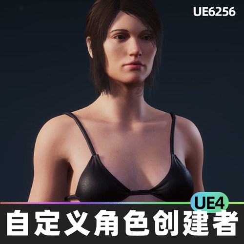 Custom Character Creator自定义角色创建者UE4虚幻引擎幻想蓝图