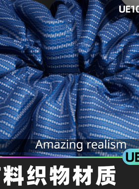 DFT - Fabric -DT-00070-GG - Pack42布料织物衣服材质5.4虚幻UE5