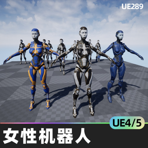 Female Robot动画女生机器人UE4虚幻5人物模型PBR材料游戏就绪