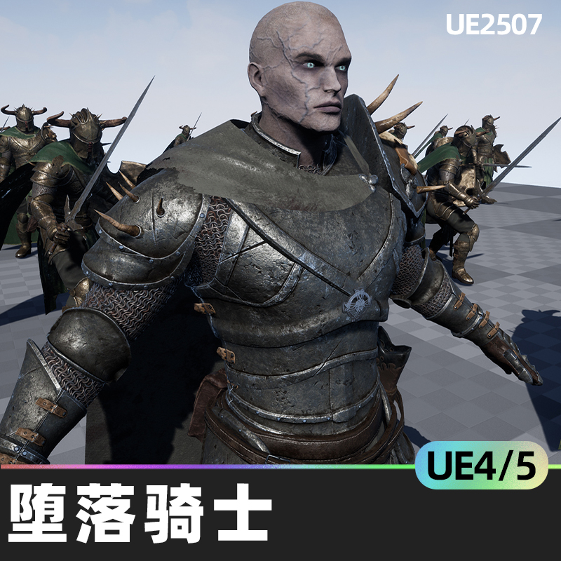 fallen knight堕落骑士4.26虚幻ue5人物角色中世纪幻想低聚动画