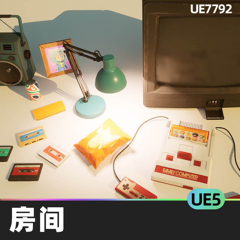 80s Room房间5.3虚幻引擎80年代儿童房道具游戏机录像带卡带UE5