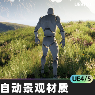 Landscape环境4.27山UE5 Fully customizable Advanced Automatic