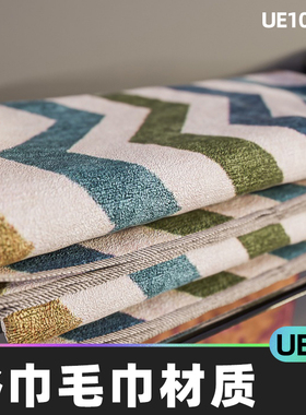 HQ Decorative Bathroom Vol.1 浴巾毛巾面巾材质5.5虚幻引擎UE5