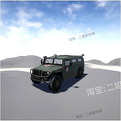 Dcx Vehicle Plugin车辆插件4.27虚幻引擎UE4代码插件车辆实现库