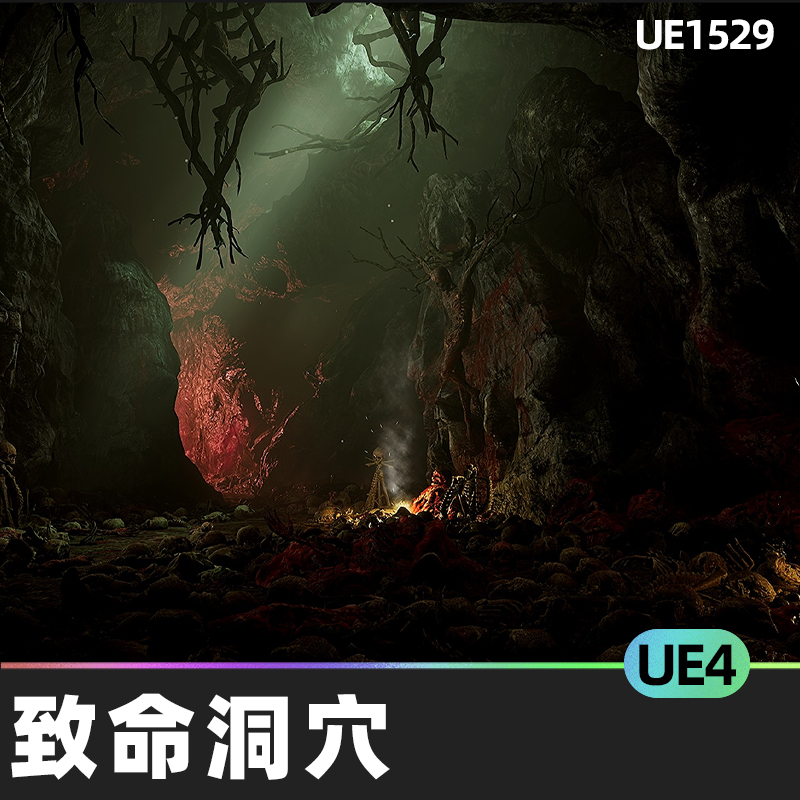 Deadly Caverns Modular Asset Pack致命洞穴资源原始野蛮UE4游戏-封面