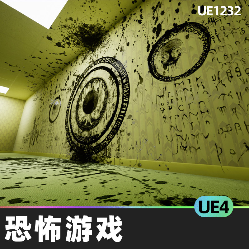horror game template - backrooms environment恐怖游戏模板ue4