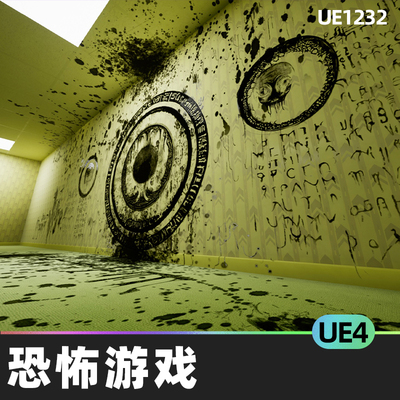Horror Game Template - Backrooms Environment恐怖游戏模板UE4