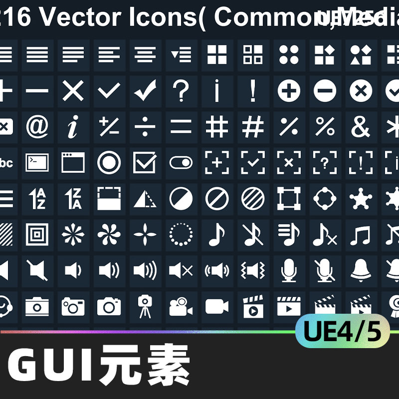 Clean Flat GUI Elements干净扁平GUI元素角色扮演游戏用户界面