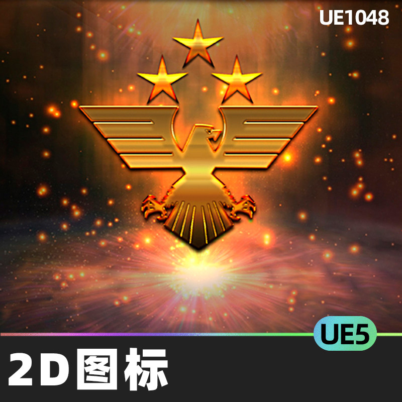 2d icons 100 rank射击游戏排名图标ue5虚幻引擎资源资产二维素材
