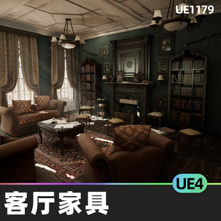 Victorian Furniture Living Room维多利亚时代家具客厅UE4.27 4k