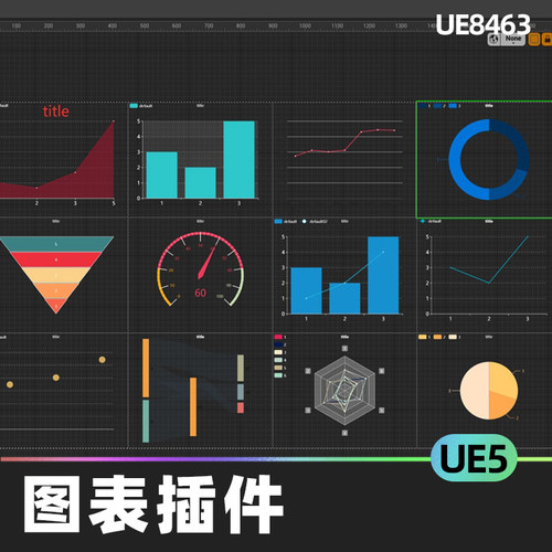 SimpleCharts图表插件5.2虚幻引擎UE5蓝图代码插件条形统计图扇形