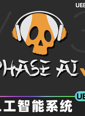 Phase Ai V 3人工智能系统5.1虚幻UE5模拟多人游戏防御近战蓝图