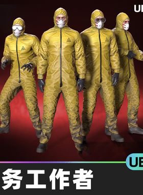 Medical Worker 01医务工作者角色人物NPC模型UE5虚幻5.1游戏资产