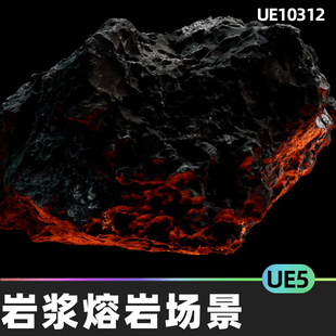 Lava Rock Wasteland 火山烧焦熔岩山脉场景5.4虚幻UE5自然环境